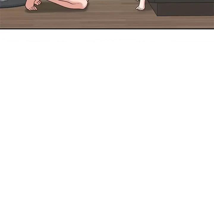 我的傻瓜男友 我的傻瓜男友-我的傻瓜男友 第3话 第47页