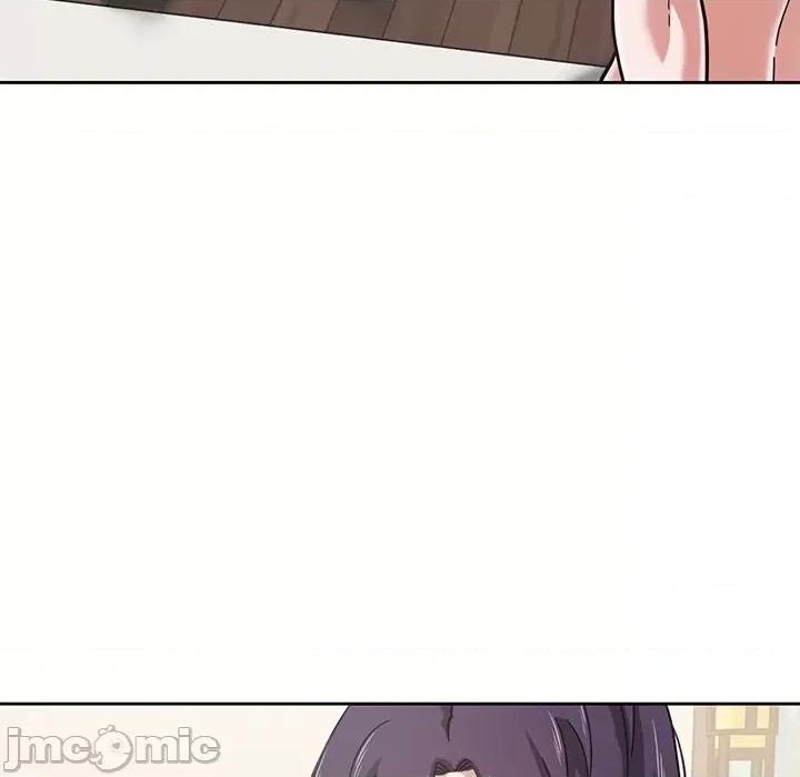 我的傻瓜男友 我的傻瓜男友-我的傻瓜男友 第3话 第60页