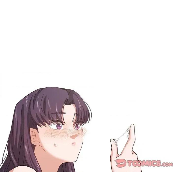 我的傻瓜男友 我的傻瓜男友-我的傻瓜男友 第4话 第18页