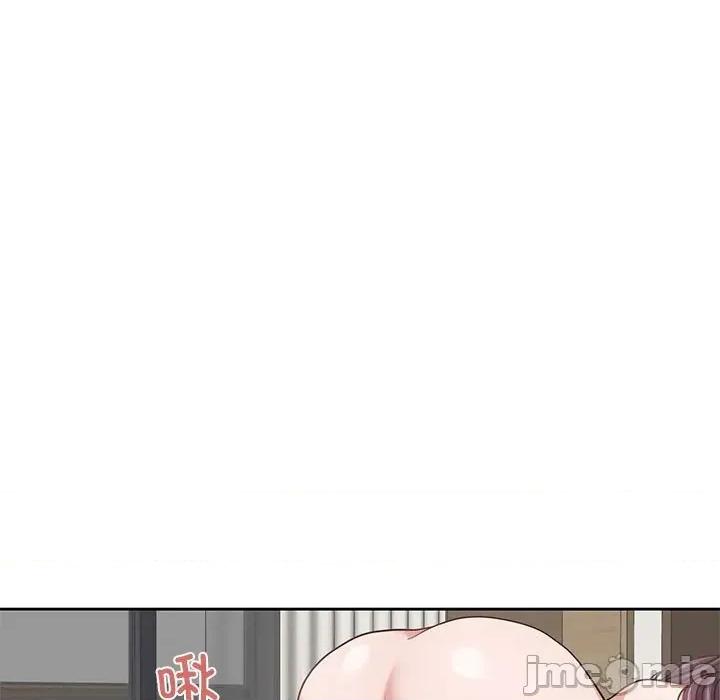 我的傻瓜男友 我的傻瓜男友-我的傻瓜男友 第4话 第40页