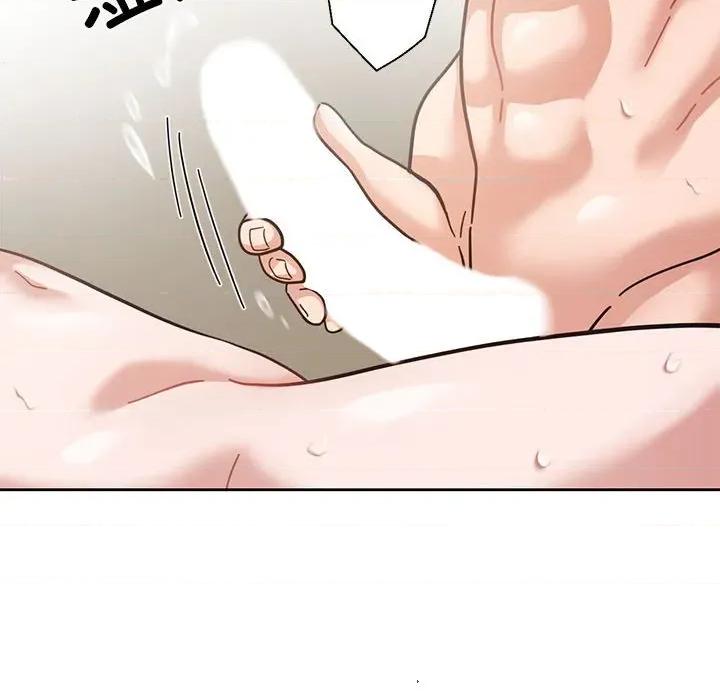 我的傻瓜男友 我的傻瓜男友-我的傻瓜男友 第4话 第77页