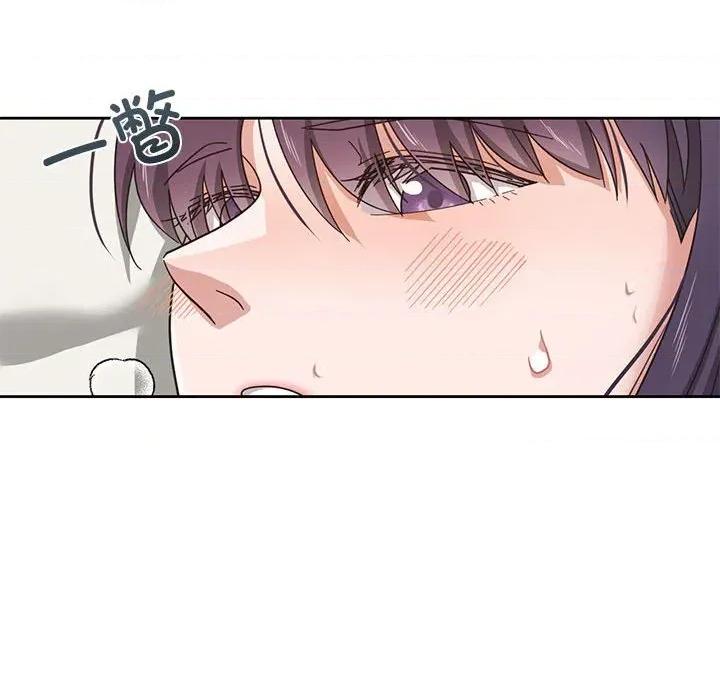 我的傻瓜男友 我的傻瓜男友-我的傻瓜男友 第5话 第16页