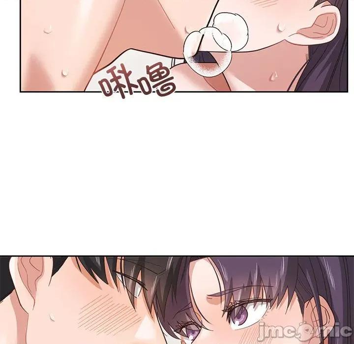 我的傻瓜男友 我的傻瓜男友-我的傻瓜男友 第5话 第25页
