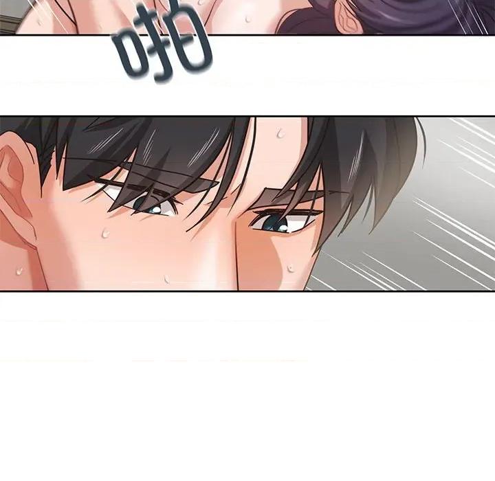 我的傻瓜男友 我的傻瓜男友-我的傻瓜男友 第5话 第44页