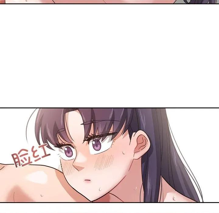 我的傻瓜男友 我的傻瓜男友-我的傻瓜男友 第5话 第92页