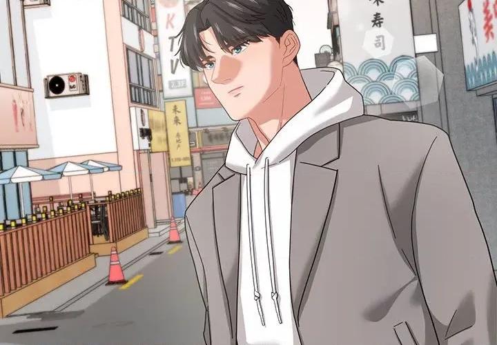 我的傻瓜男友 我的傻瓜男友-我的傻瓜男友 第6话 第4页