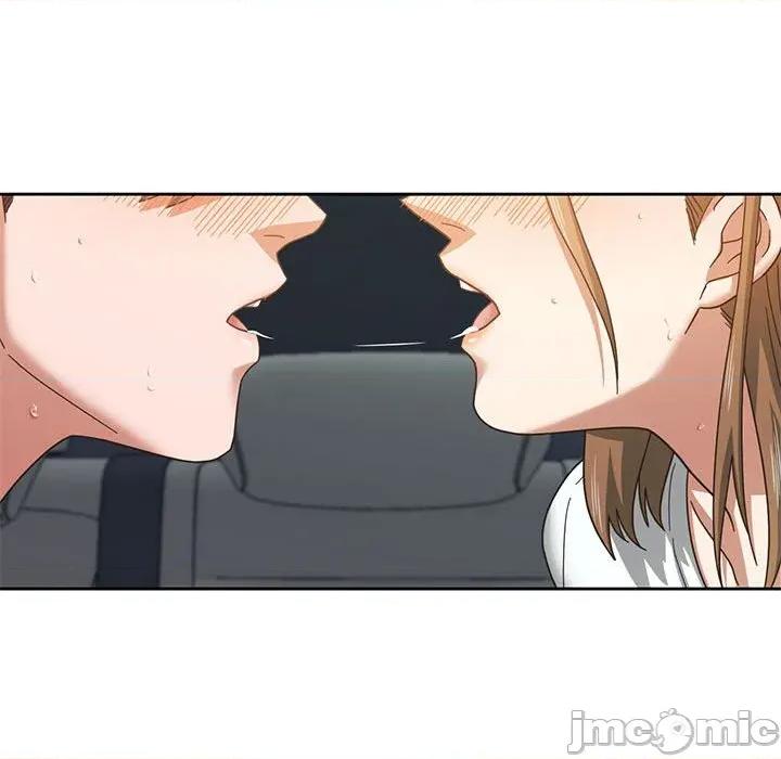 我的傻瓜男友 我的傻瓜男友-我的傻瓜男友 第6话 第110页