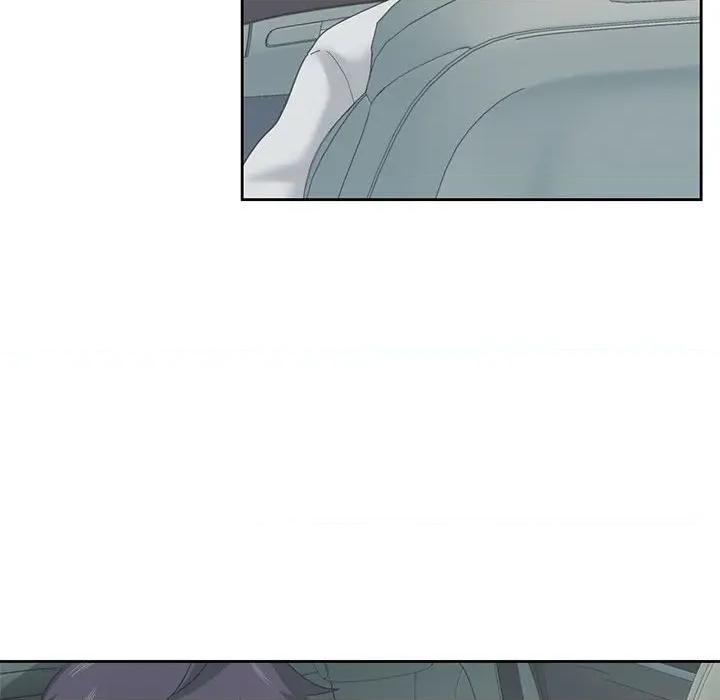 我的傻瓜男友 我的傻瓜男友-我的傻瓜男友 第7话 第26页