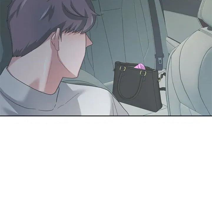 我的傻瓜男友 我的傻瓜男友-我的傻瓜男友 第7话 第27页