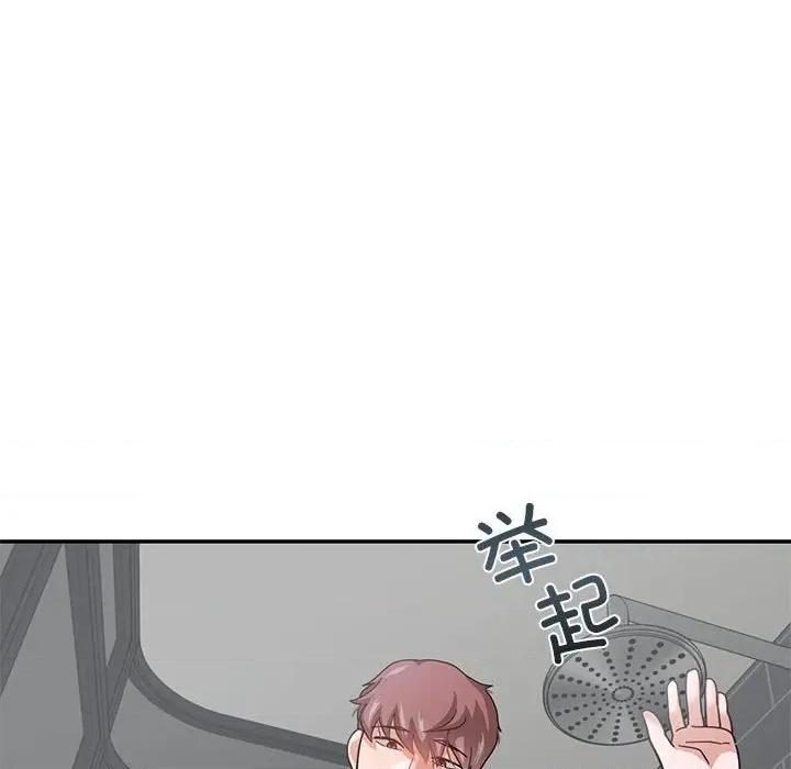 我的傻瓜男友 我的傻瓜男友-我的傻瓜男友 第7话 第34页