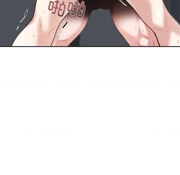 我的傻瓜男友 我的傻瓜男友-我的傻瓜男友 第7话 第46页