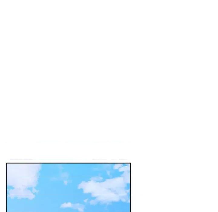 我的傻瓜男友 我的傻瓜男友-我的傻瓜男友 第7话 第86页