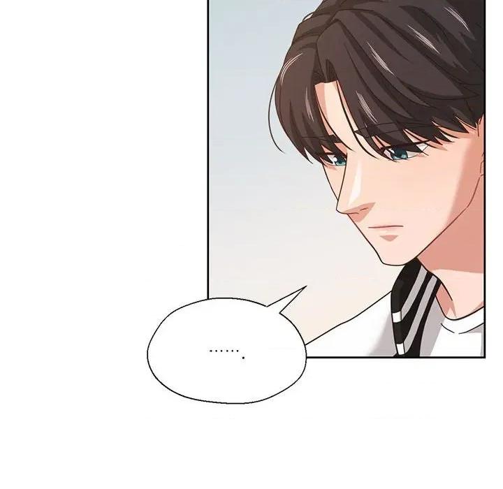 我的傻瓜男友 我的傻瓜男友-我的傻瓜男友 第8话 第6页