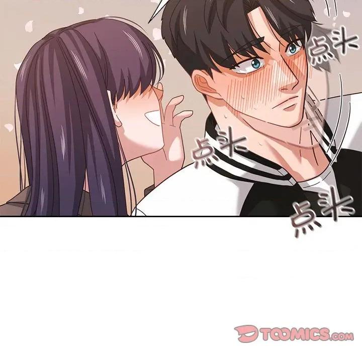 我的傻瓜男友 我的傻瓜男友-我的傻瓜男友 第8话 第27页