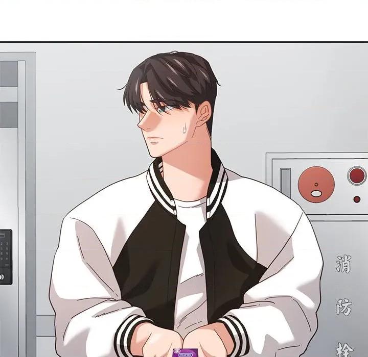 我的傻瓜男友 我的傻瓜男友-我的傻瓜男友 第8话 第46页