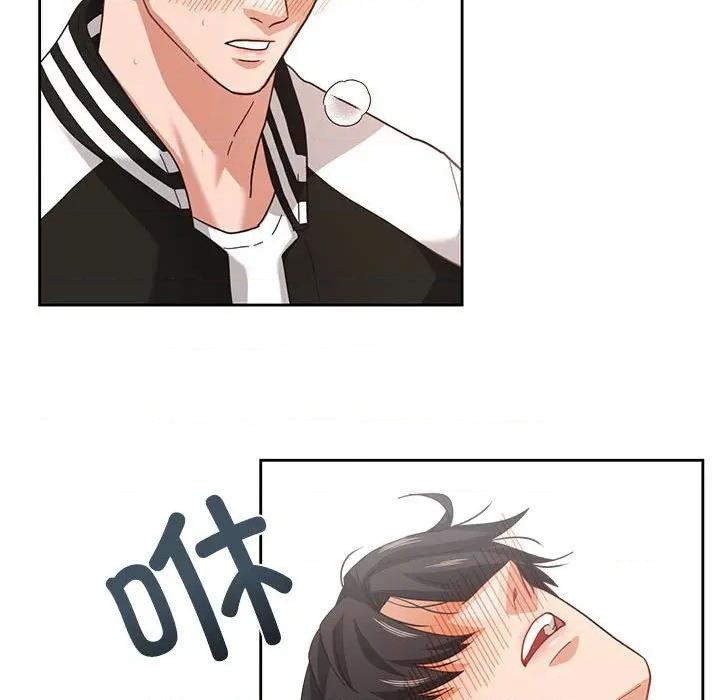 我的傻瓜男友 我的傻瓜男友-我的傻瓜男友 第8话 第54页
