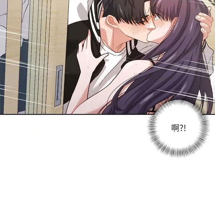 我的傻瓜男友 我的傻瓜男友-我的傻瓜男友 第8话 第64页