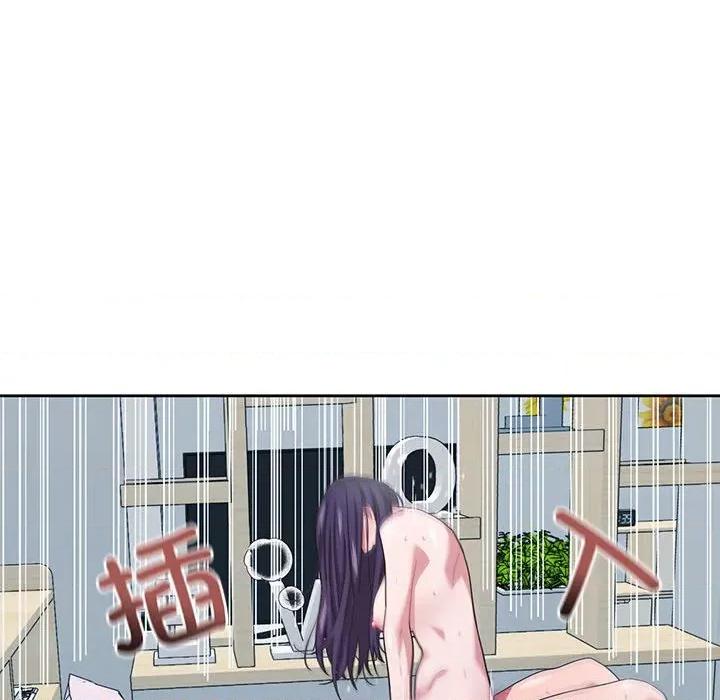 我的傻瓜男友 我的傻瓜男友-我的傻瓜男友 第8话 第108页