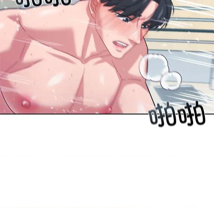 我的傻瓜男友 我的傻瓜男友-我的傻瓜男友 第8话 第124页