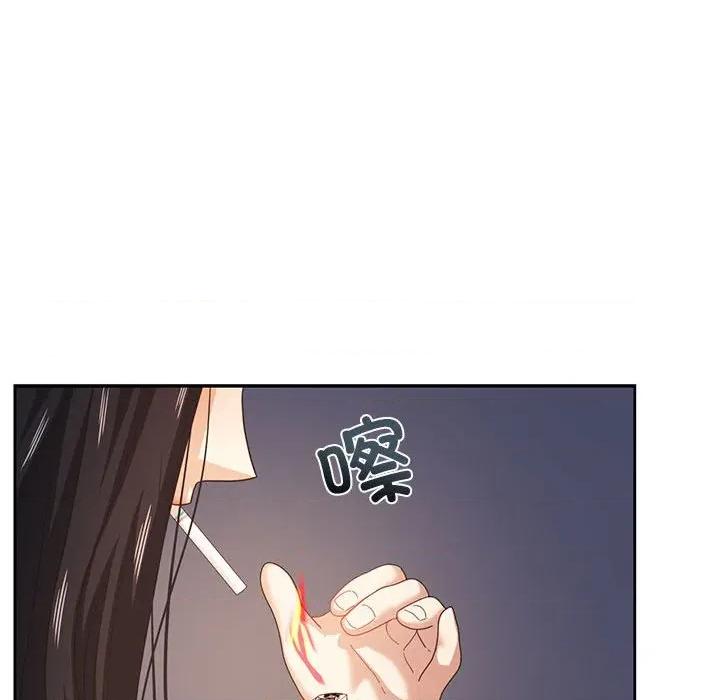 我的傻瓜男友 我的傻瓜男友-我的傻瓜男友 第9话 第16页