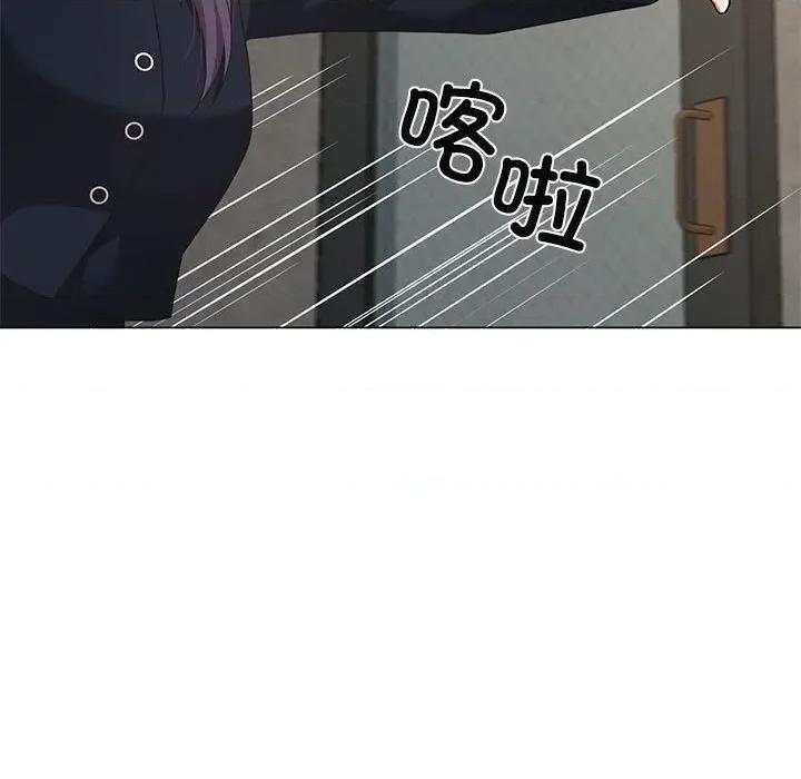 我的傻瓜男友 我的傻瓜男友-我的傻瓜男友 第10话 第18页