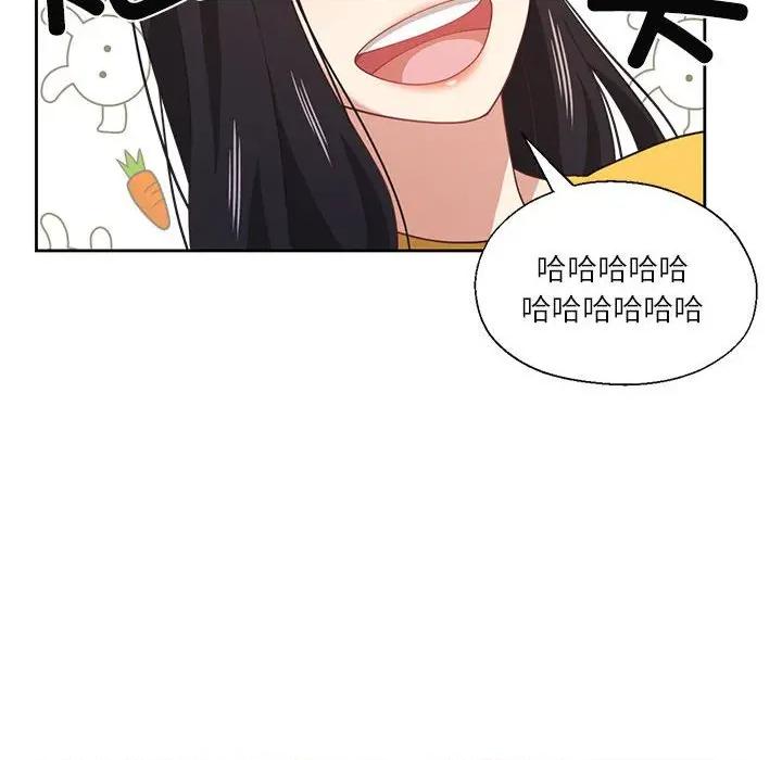 我的傻瓜男友 我的傻瓜男友-我的傻瓜男友 第10话 第91页