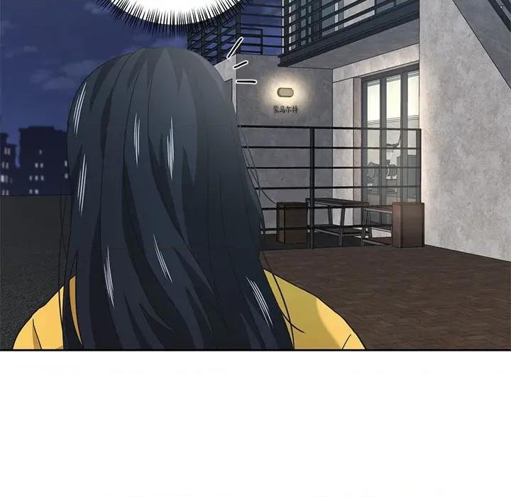 我的傻瓜男友 我的傻瓜男友-我的傻瓜男友 第10话 第102页