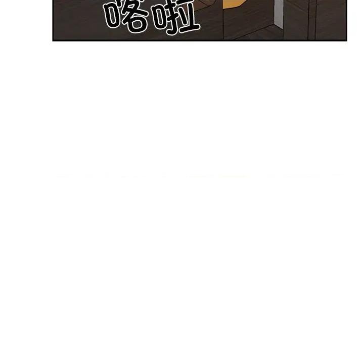 我的傻瓜男友 我的傻瓜男友-我的傻瓜男友 第10话 第111页