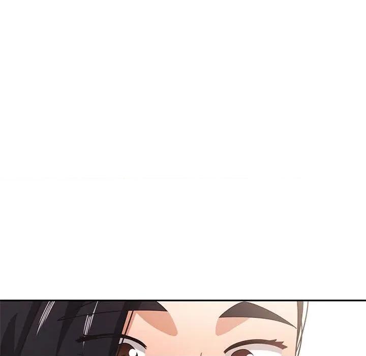 我的傻瓜男友 我的傻瓜男友-我的傻瓜男友 第10话 第112页
