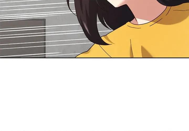 我的傻瓜男友 我的傻瓜男友-我的傻瓜男友 第11话 第3页