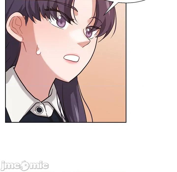 我的傻瓜男友 我的傻瓜男友-我的傻瓜男友 第11话 第45页