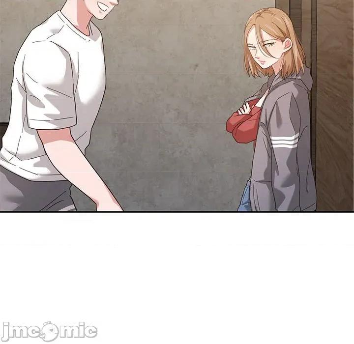 我的傻瓜男友 我的傻瓜男友-我的傻瓜男友 第11话 第80页