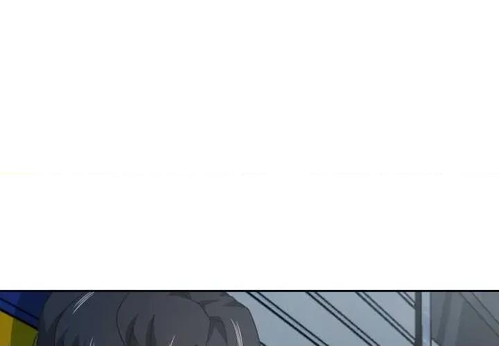 我的傻瓜男友 我的傻瓜男友-我的傻瓜男友 第12话 第1页