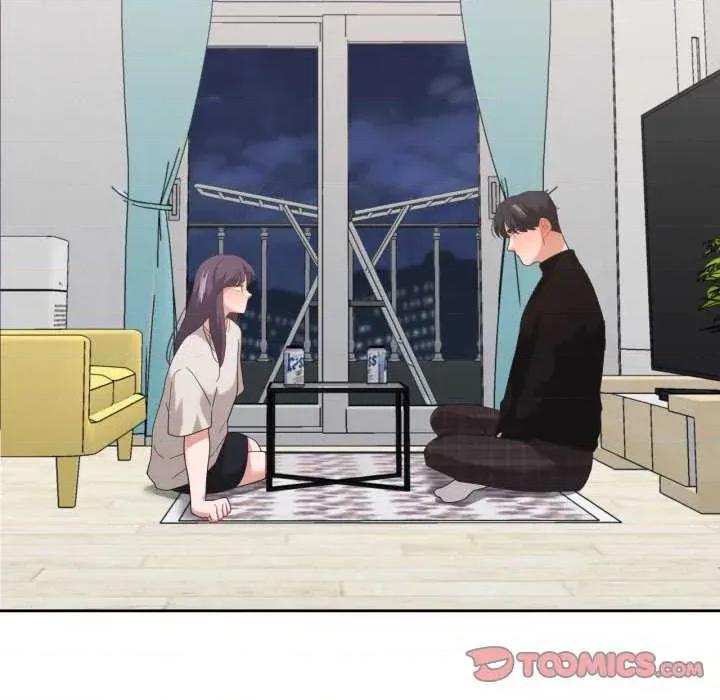 我的傻瓜男友 我的傻瓜男友-我的傻瓜男友 第12话 第22页