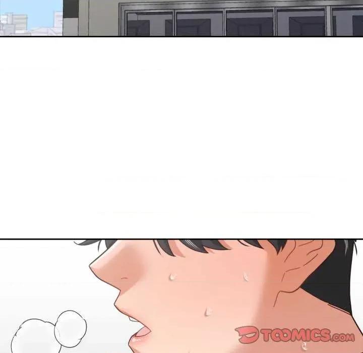 我的傻瓜男友 我的傻瓜男友-我的傻瓜男友 第12话 第42页