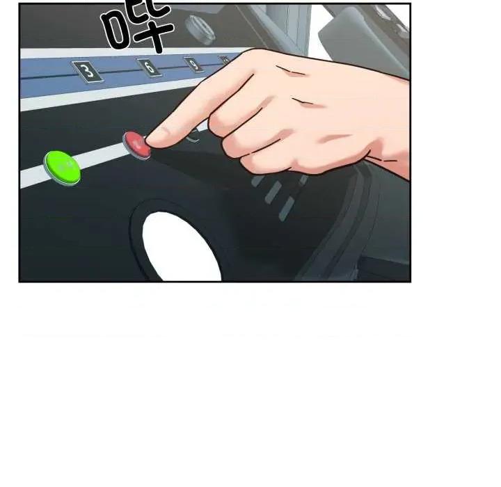 我的傻瓜男友 我的傻瓜男友-我的傻瓜男友 第12话 第46页