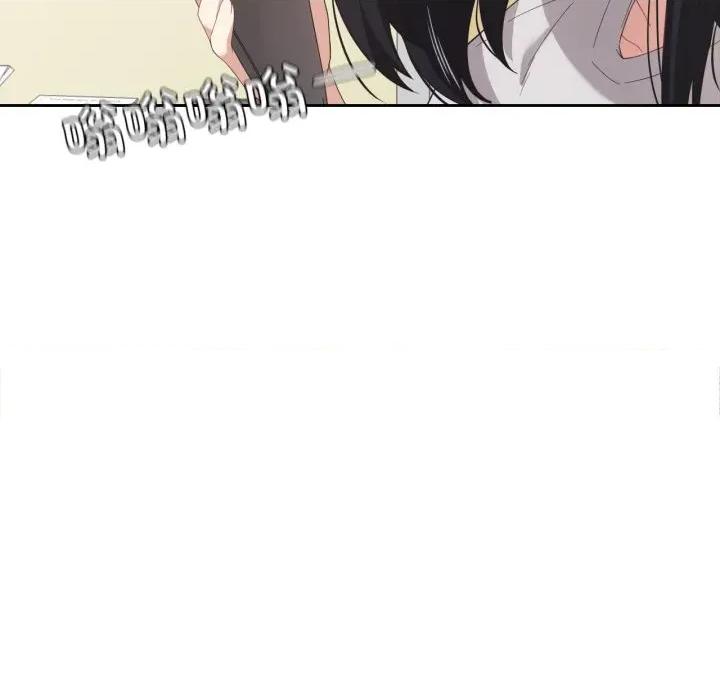 我的傻瓜男友 我的傻瓜男友-我的傻瓜男友 第13话 第8页