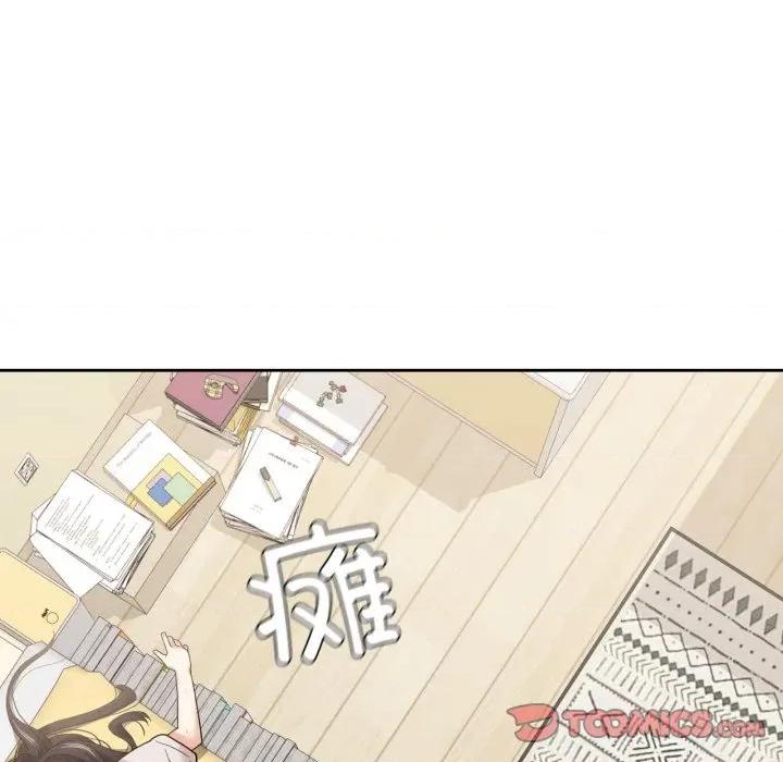 我的傻瓜男友 我的傻瓜男友-我的傻瓜男友 第13话 第33页