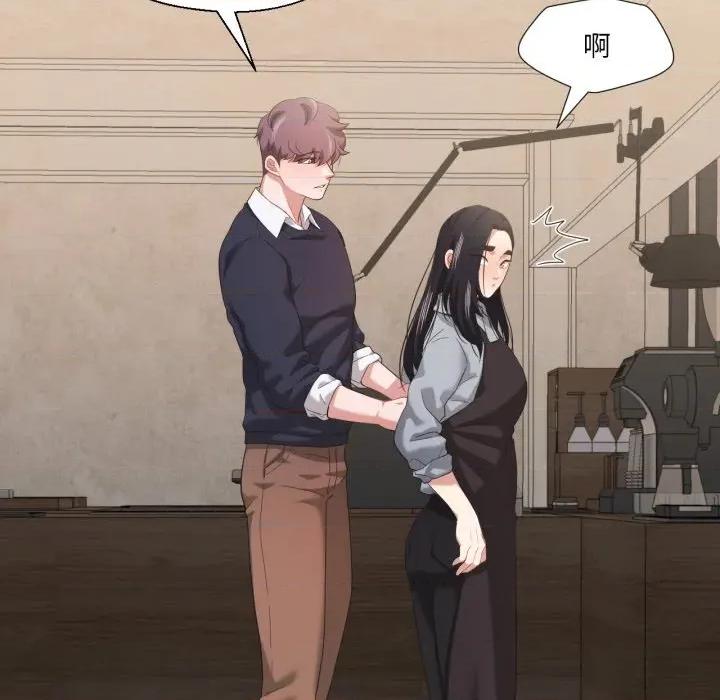 我的傻瓜男友 我的傻瓜男友-我的傻瓜男友 第13话 第53页