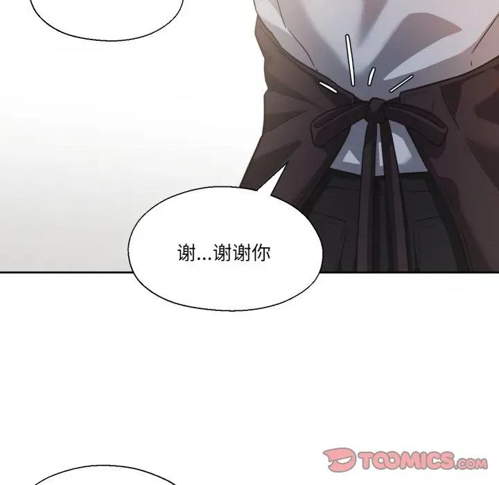 我的傻瓜男友 我的傻瓜男友-我的傻瓜男友 第13话 第63页
