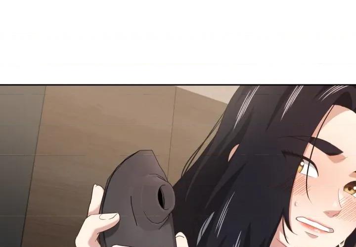 我的傻瓜男友 我的傻瓜男友-我的傻瓜男友 第14话 第1页