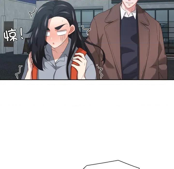 我的傻瓜男友 我的傻瓜男友-我的傻瓜男友 第14话 第13页