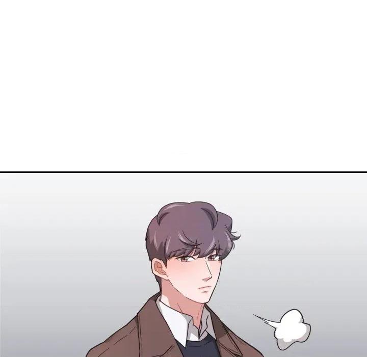 我的傻瓜男友 我的傻瓜男友-我的傻瓜男友 第14话 第19页