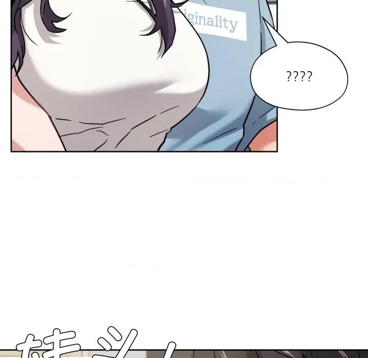 我的傻瓜男友 我的傻瓜男友-我的傻瓜男友 第14话 第37页