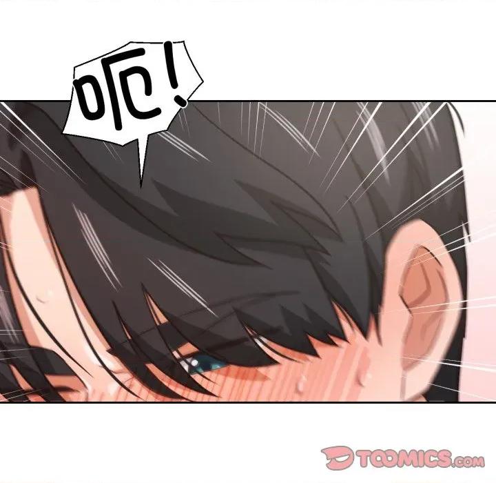 我的傻瓜男友 我的傻瓜男友-我的傻瓜男友 第14话 第56页