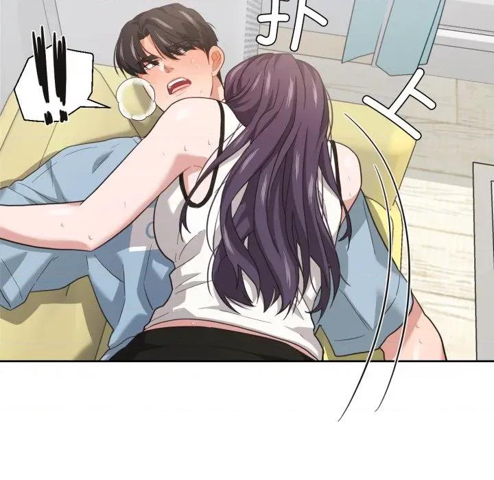 我的傻瓜男友 我的傻瓜男友-我的傻瓜男友 第14话 第71页