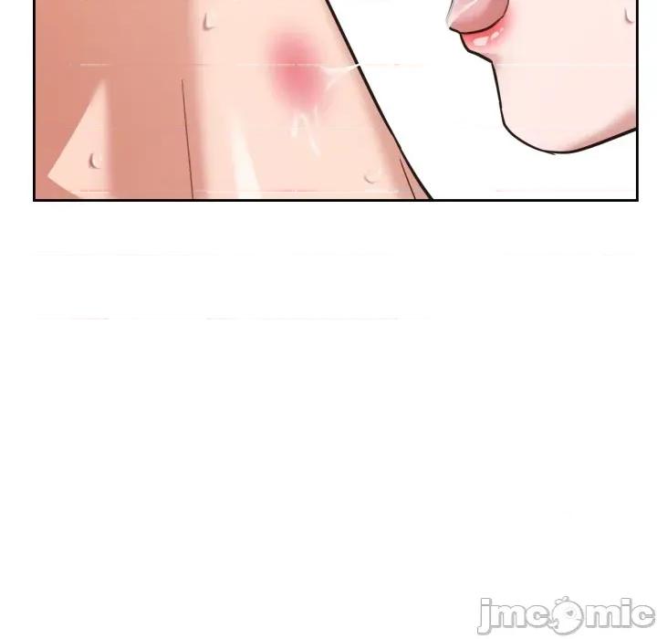 我的傻瓜男友 我的傻瓜男友-我的傻瓜男友 第14话 第75页