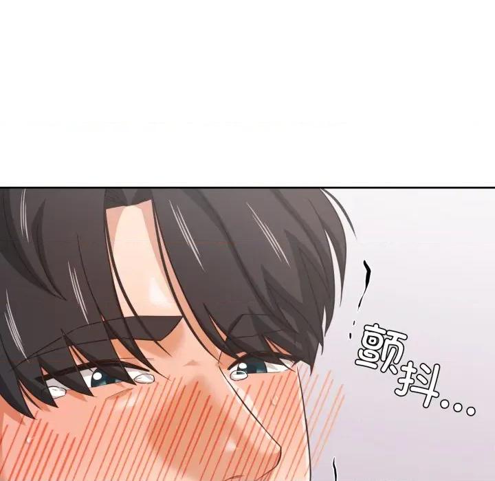 我的傻瓜男友 我的傻瓜男友-我的傻瓜男友 第14话 第102页