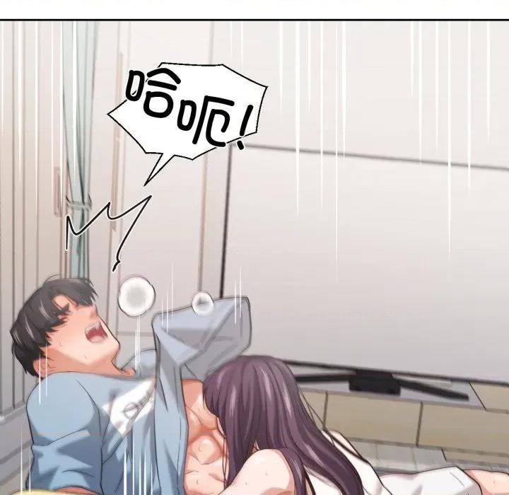 我的傻瓜男友 我的傻瓜男友-我的傻瓜男友 第14话 第107页