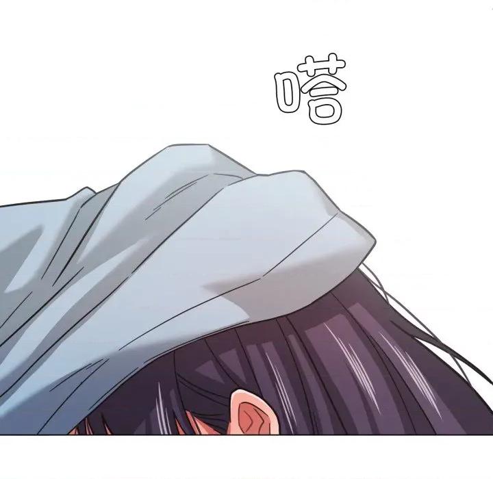 我的傻瓜男友 我的傻瓜男友-我的傻瓜男友 第14话 第109页